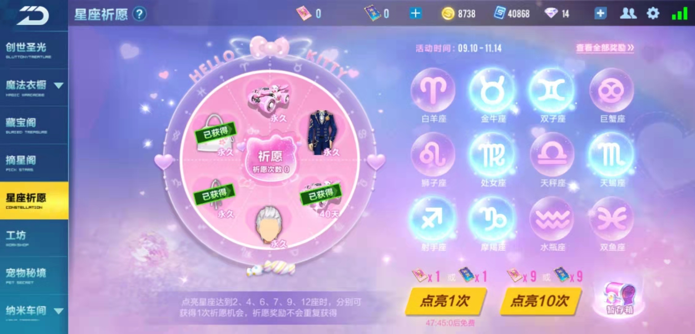 主驾驶游戏下载大全前十名推荐2021 可以驾驶赛车的游戏排行