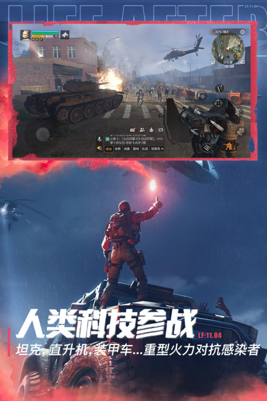 229349116.png