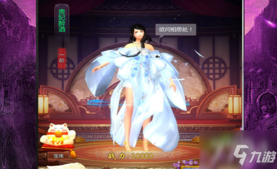 魔方时空兑换码多少 最新礼包兑换码