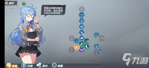 黑月Extend逐影之心PVP怎么连招 逐影之心PVP连招攻略