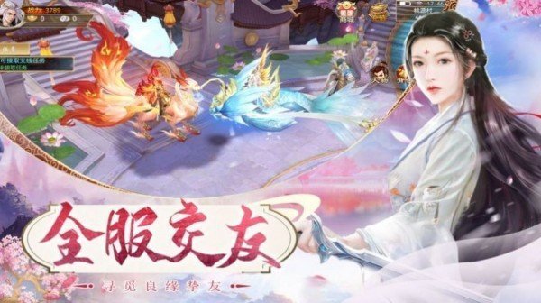 幻天九州界好玩吗 幻天九州界玩法简介
