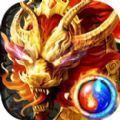 炎头队长截图2