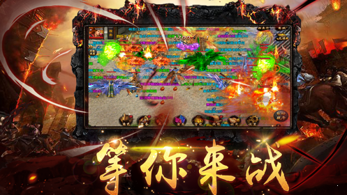 妖神神途好玩吗 妖神神途玩法简介