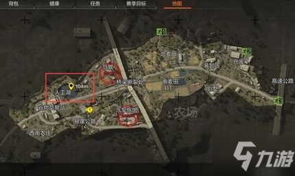 暗区突围私人包裹任务完成攻略分享