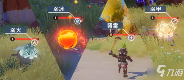 《幻塔》戰(zhàn)斗系統(tǒng)介紹 戰(zhàn)斗技巧教學(xué)及武器出招攻略
