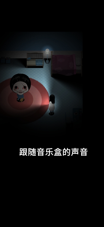 停电失明之家好玩吗 停电失明之家玩法简介