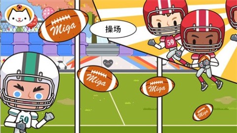 米加小镇我的学校截图