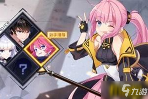 黑月Extend手游雷光神使PVP怎么连招-雷光神使PVP连招攻略