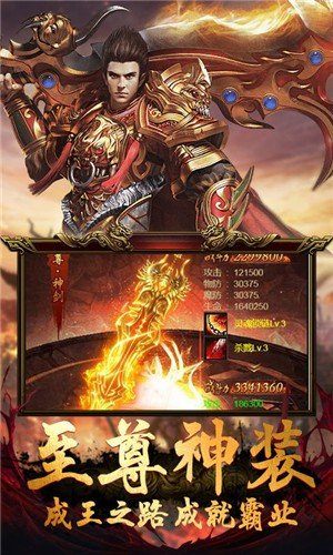 莫西沉默传奇加速器