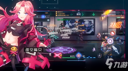 黑月手游虚空魔女职业介绍攻略