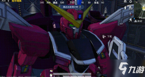 《和平精英》如何开高达 驾驶高达教程攻略