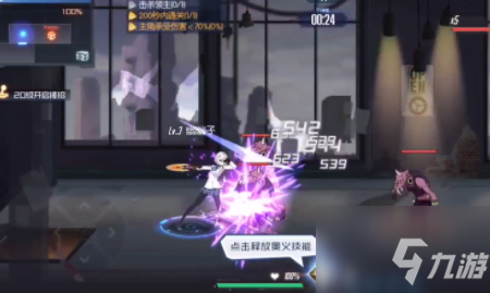 黑月Extend宠物技能怎么玩 宠物技能玩法攻略