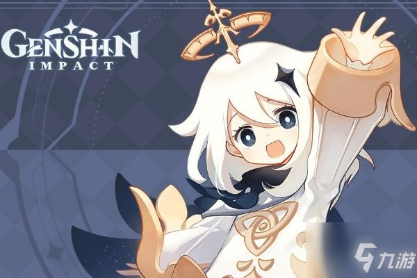 《原神》魔神任务愿望开启方法 魔神任务愿望如何开启