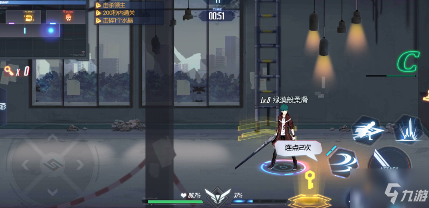 黑月Extend主线1-6钥匙在哪里 主线1-6钥匙位置介绍