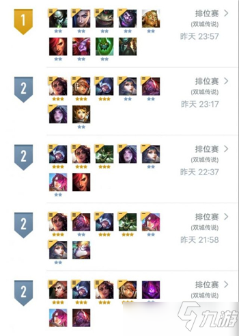 金铲铲之战S6赌狗阵容克制方法攻略