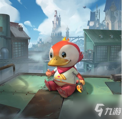 云顶之弈比尔鸭要多少钱？云顶之弈比尔鸭价格一览