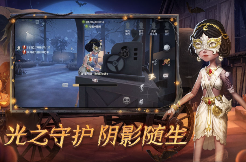 好玩的大型网络游戏有哪些推荐2021 大型网络游戏推荐