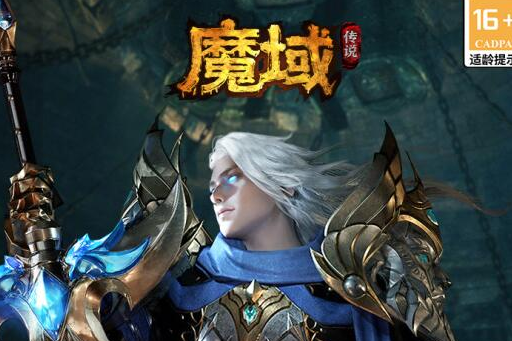 不用下载就能玩的游戏排行榜前十名推荐2021 十大不用下载就能玩的游戏合集