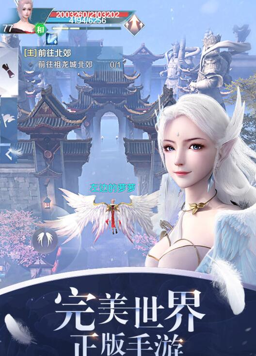好玩的手机游戏BETHASH推荐