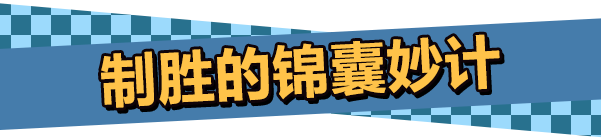 高爾夫肉鴿？ 2D平臺(tái)《詛咒高爾夫》發(fā)布概覽預(yù)告
