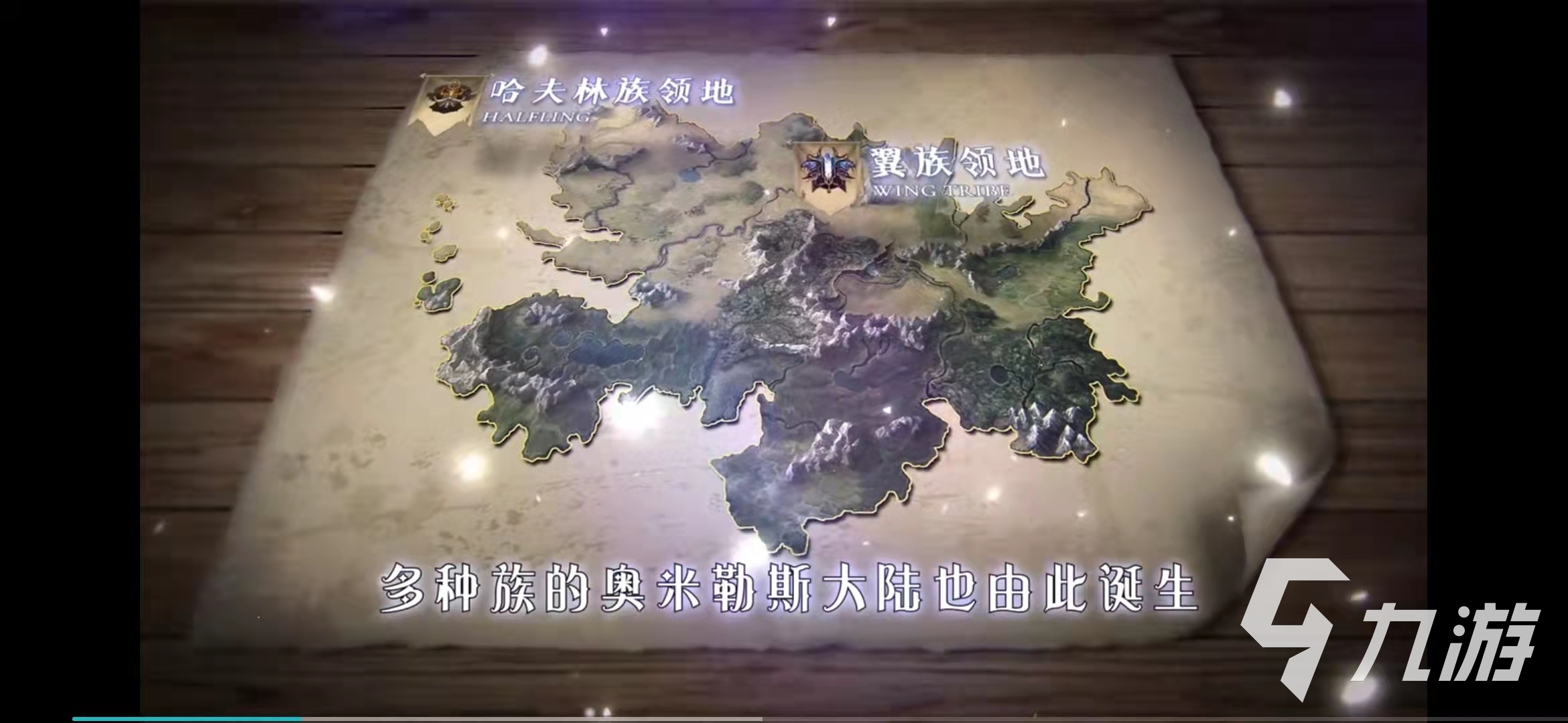 绯石之心雷加单卡解析 雷加怎么样