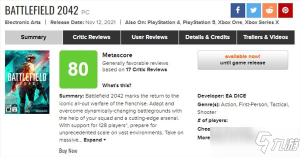 《战地2042》M站均分80、GS评分8分 媒体评分出炉