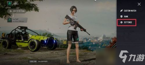 絕地求生未來之役中文怎么調(diào) PUBG未來之役中文方法