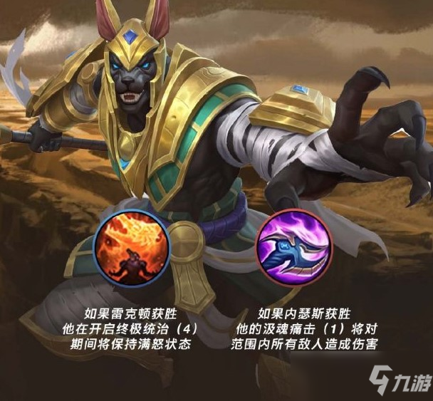 手游鳄鱼狗头彩蛋触发条件