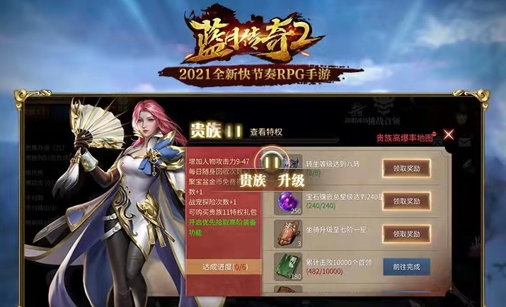 好玩的网页游戏排行榜前十名2021 好玩的网页游戏介绍