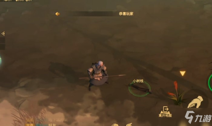 <a id='link_pop' class='keyword-tag' href='https://www.9game.cn/byswz/'>冰原守卫者</a>食物对佣兵效果汇总分享