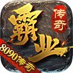 万象轮回单职业加速器