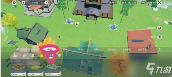 原神夢里生花怎么種花 夢里生花任務(wù)圖文詳情攻略