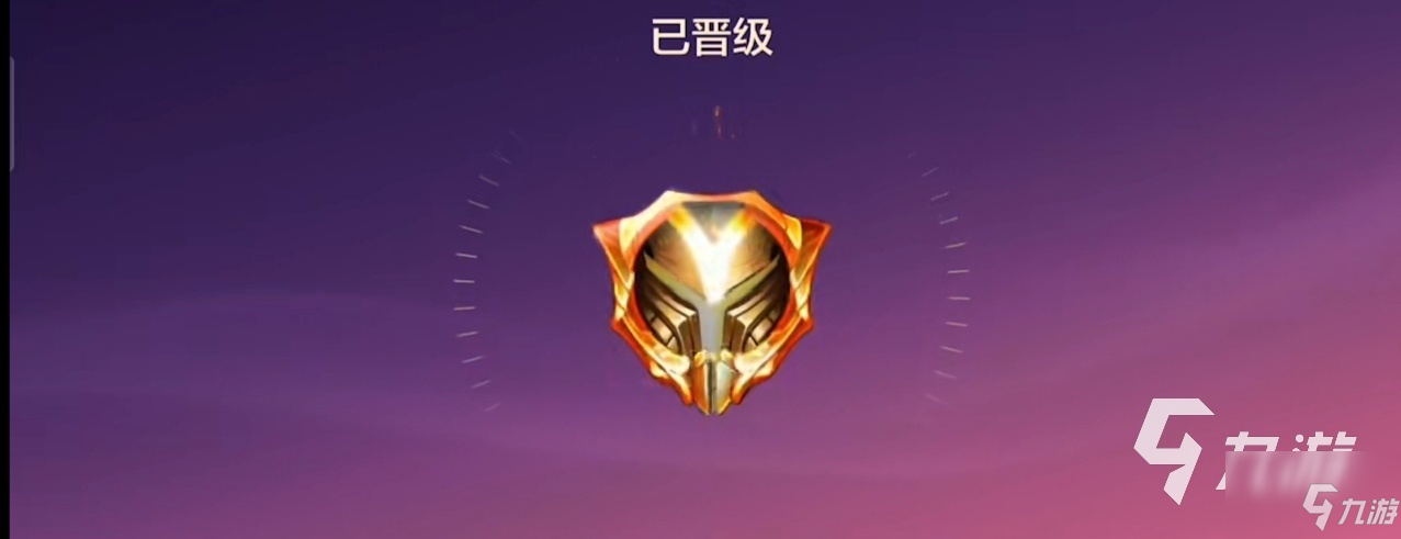 金铲铲之战利滚利效果怎么样 金币获取攻略