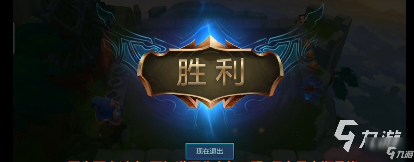 金铲铲之战利滚利效果怎么样 金币获取攻略
