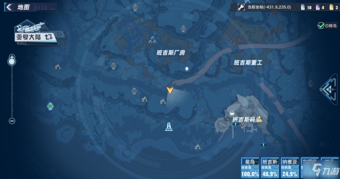 幻塔克拉瑞尔的造梦机怎么过 幻塔克拉瑞尔的造梦机通关攻略