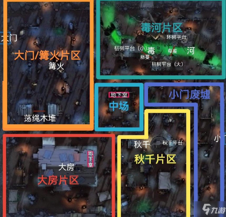第五人格未尽的噩梦疯狂详细通关攻略