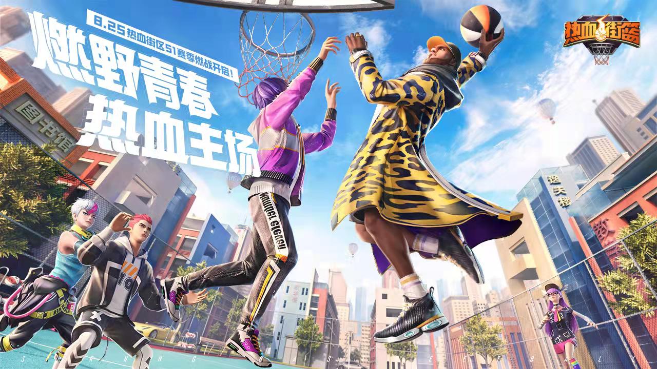 体育小游戏排行榜前十名推荐 2021可以健身的体育手游排行截图