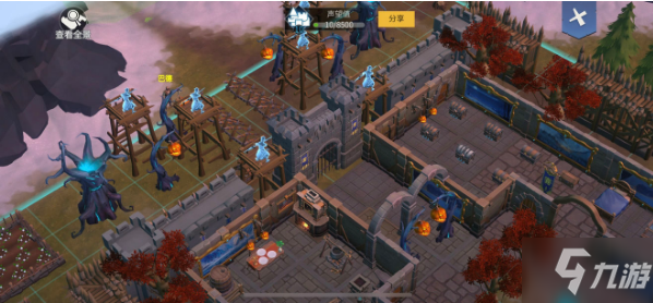 《<a id='link_pop' class='keyword-tag' href='https://www.9game.cn/byswz/'>冰原守卫者</a>》家园规划攻略