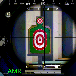 《和平精英》新武器AMR狙击步枪介绍