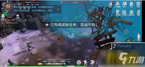 冰原守卫者冰冻苔原怎么打-冰冻苔原打法攻略