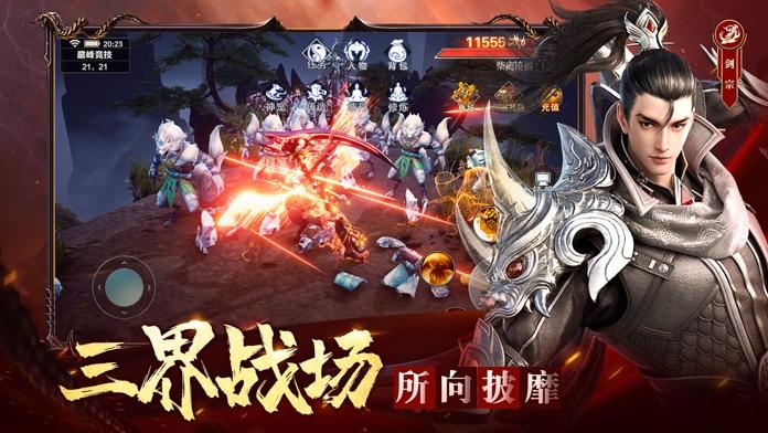 与魔求道好玩吗 与魔求道玩法简介