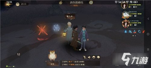 《哈利波特魔法觉醒》魔咒研习卡组介绍 魔咒研习赛卡牌一览