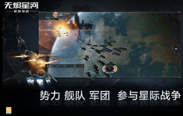 空战手游排行榜前十名推荐2021 好玩的空战手游有哪些