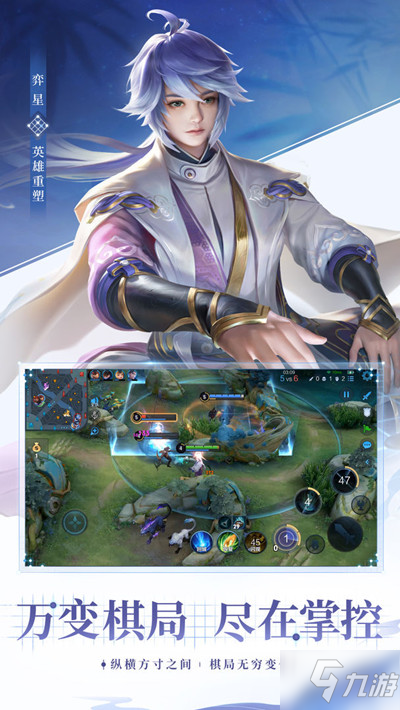 王者荣耀赛季s25什么时候结束 S25赛季结束时间详解