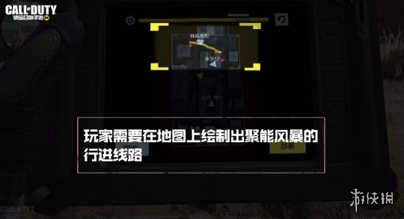 《使命召喚手游》暗影歸來更新介紹 沖鋒槍cbr4狙擊步槍svd上線