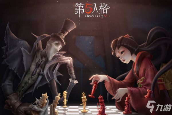 第五人格噩夢淵時裝獲取方法