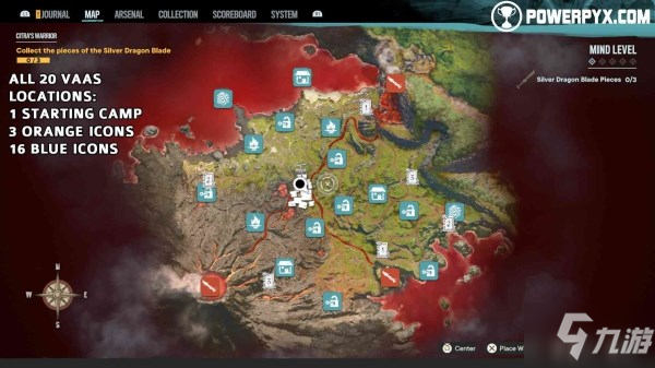 《孤岛惊魂6》范斯DLC精神世界所有地点一览