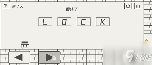 帽子先生大冒险第七关怎么过 密码锁解锁方法