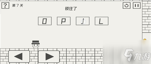 帽子先生大冒险第七关怎么过 密码锁解锁方法