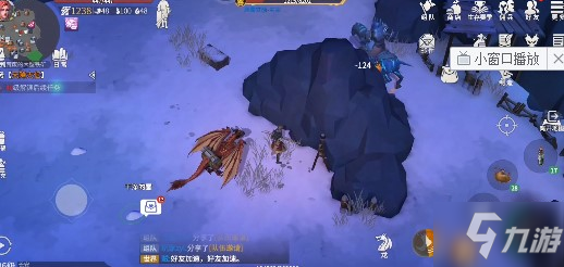 《<a id='link_pop' class='keyword-tag' href='https://www.9game.cn/byswz/'>冰原守卫者</a>》采集者技能及食物一览